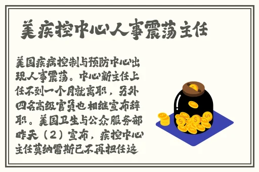 夜月app视频免费观看