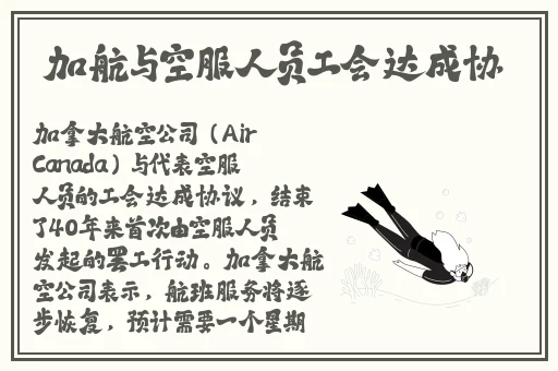 人与性Z00Z00农场