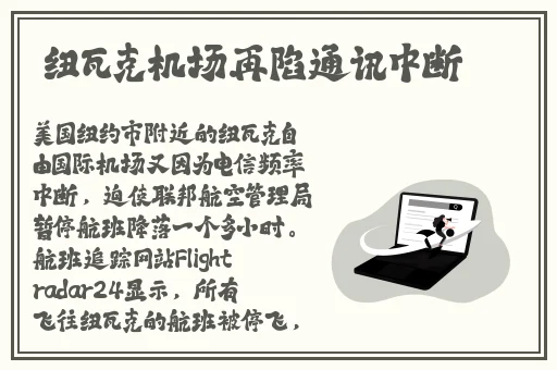 丁香成**型社区