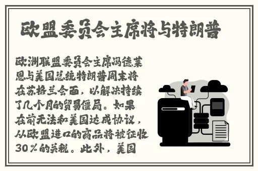 久久久精品日本一区二区三区