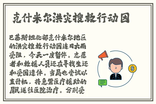 坐在小爸爸的大**上背单词